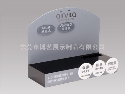 有機玻璃展示架的優(yōu)勢在那些地方可以展現(xiàn)？